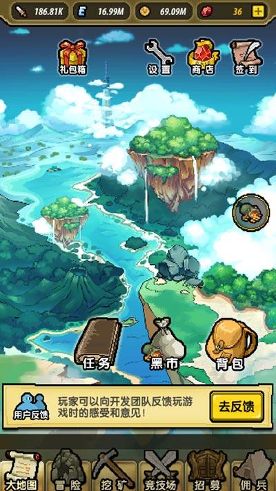 小时候的友谊真的会随着长大而慢慢变淡吗？游戏画面