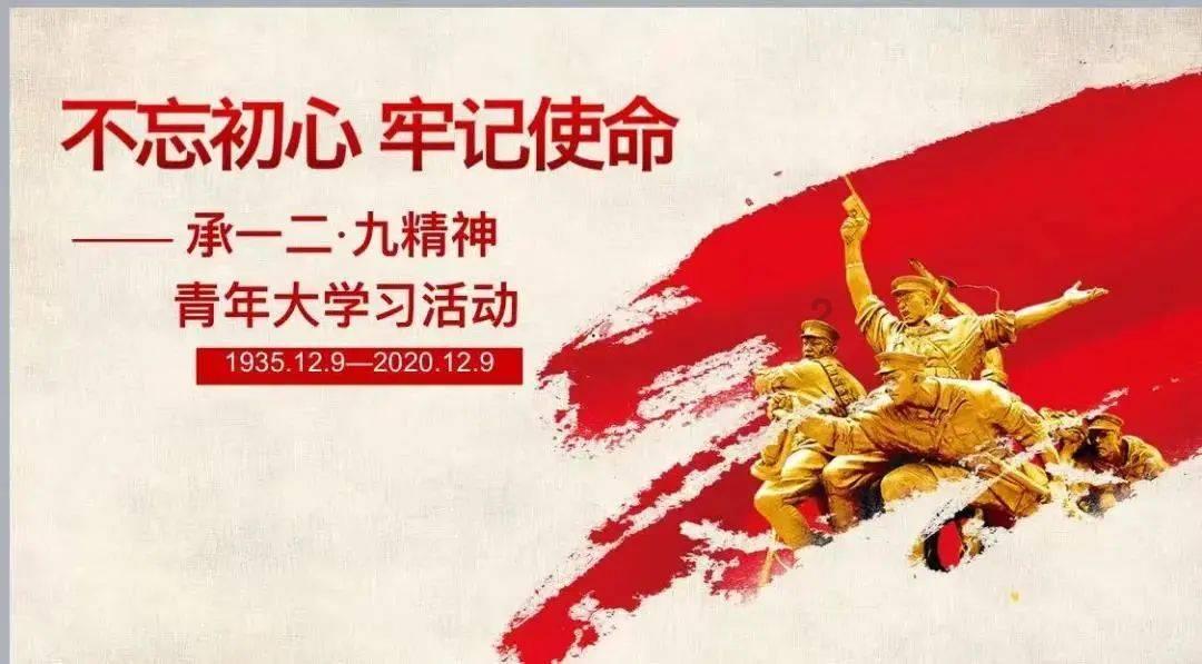 飙酷车神
