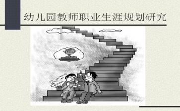 逗小猴开心系列168