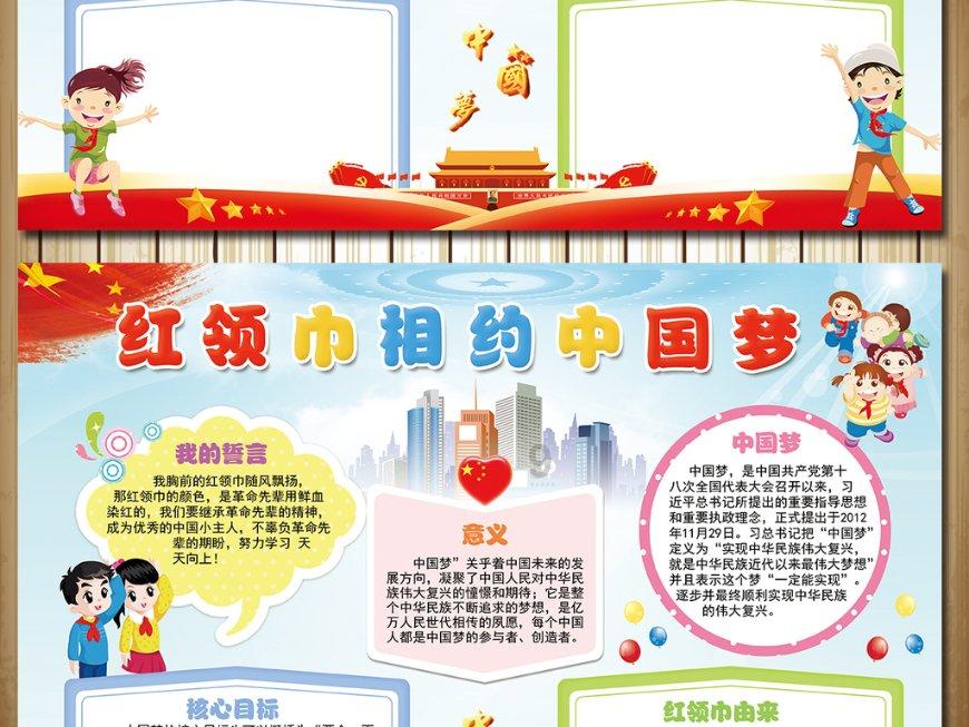圣女之歌零