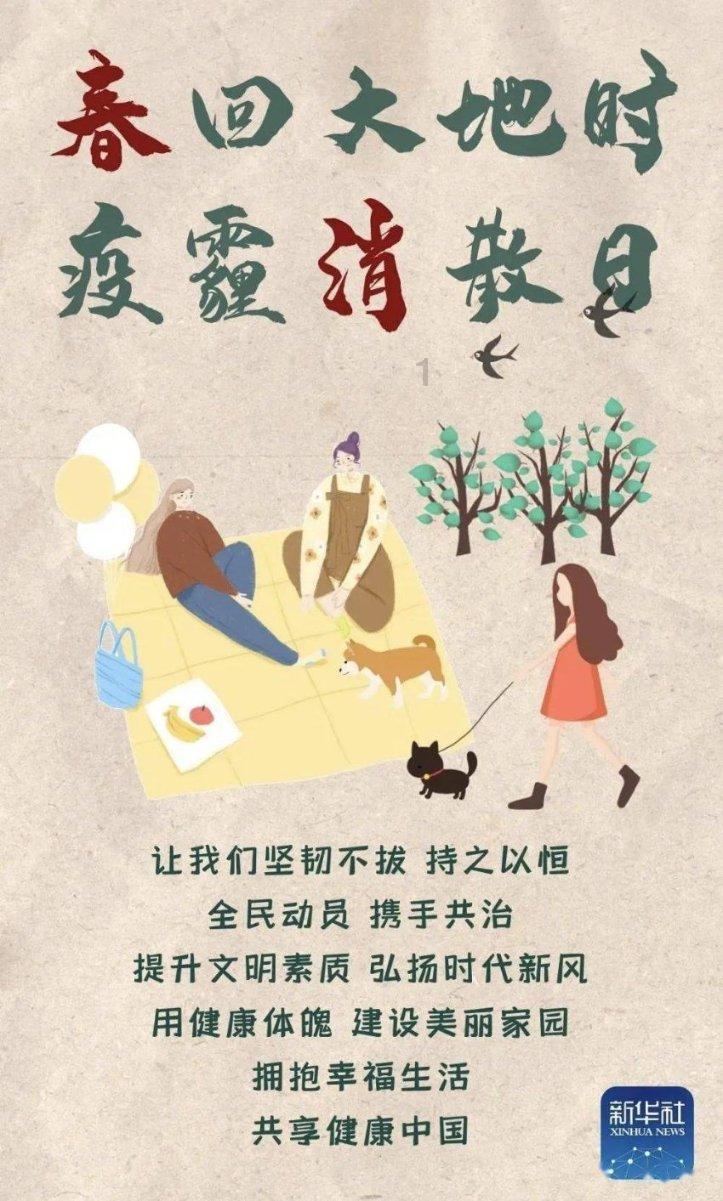 海盗的寻宝之旅