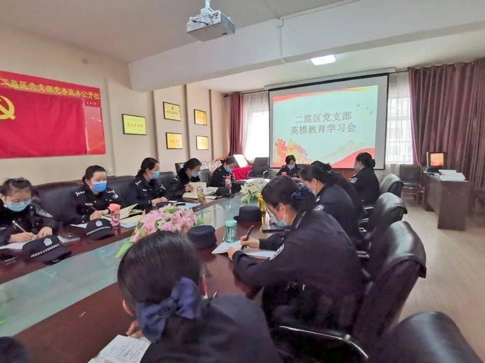绯雨骑士团